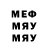Amphetamine VHQ Hedlays