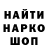 МЕТАДОН мёд Clarke Hughbanks