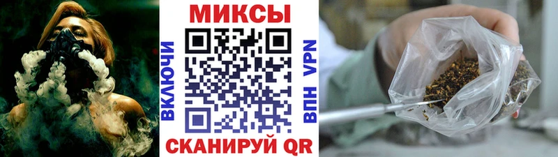 что такое   Рошаль  Бутират GHB 