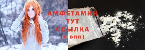 МДМА Алзамай