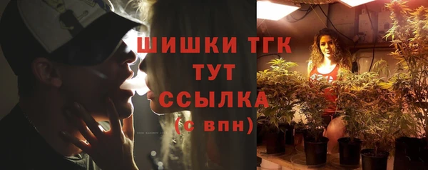 гашишное масло Алексин