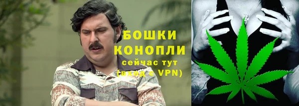 MDMA Алексеевка