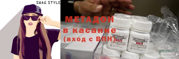 МДМА Алзамай