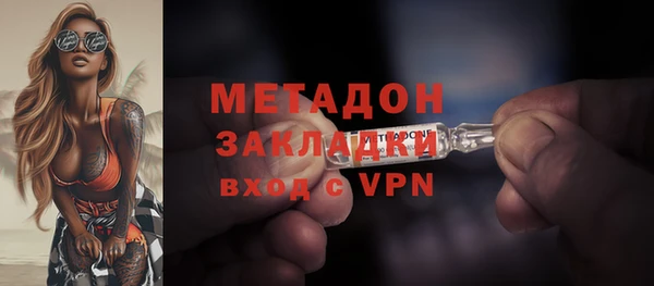 гашишное масло Алексин