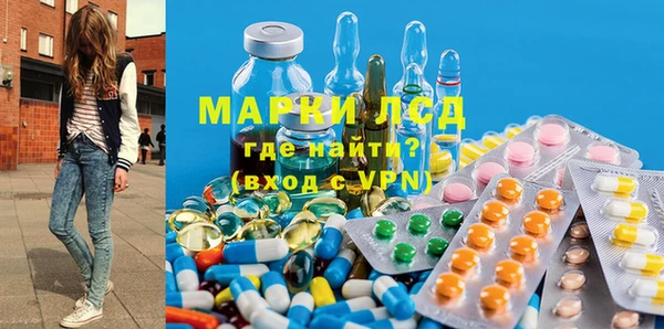 MDMA Алексеевка