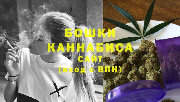 MDMA Алексеевка