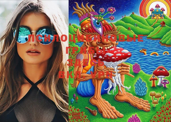 MDMA Алексеевка
