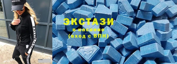 МДМА Алзамай