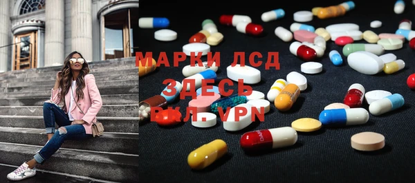 MDMA Алексеевка