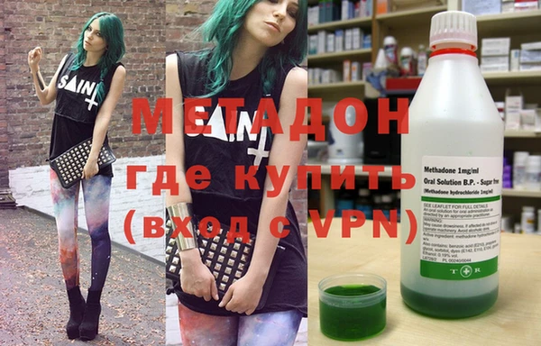 MDMA Алексеевка