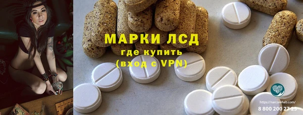 МДМА Алзамай