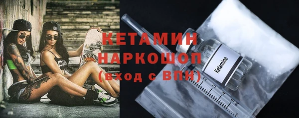 гашишное масло Алексин