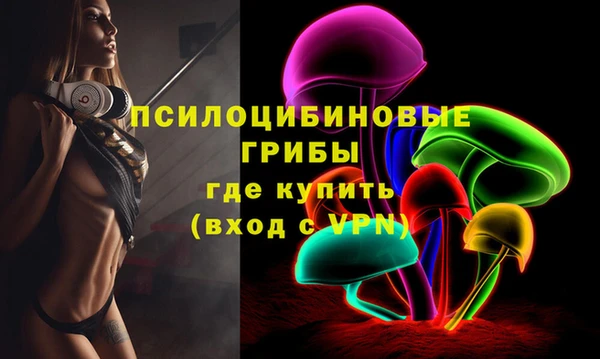 МДМА Алзамай